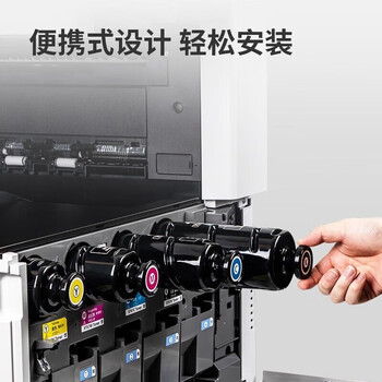 得力（deli）原装XT67墨粉盒 感光鼓 适用M201CR/M301CR打印机 XT67C 大容量装青色1.9万页*