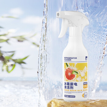 WTZ冰箱清洁剂500ml*2瓶 免水洗去油污垢除菌除臭异味厨房家电清洗剂