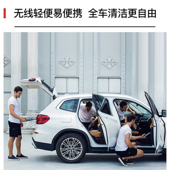 摩飞电器（摩飞）吸尘器 无线便携手持车载吸尘器 沙发臭氧杀菌除菌除味汽车专用 MR3936 椰奶白