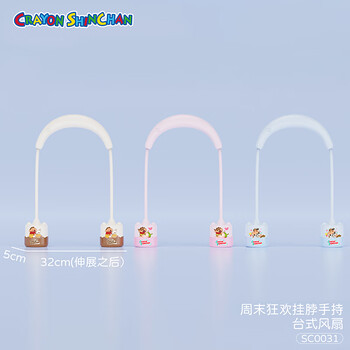 欧利文挂脖风扇制冷脖子小风扇低音儿童婴儿小风扇充电款户外旅游降温风宝 蜡笔小新粉色 欧利文挂脖风扇制冷脖子小风扇低音儿童婴儿小风扇充电款户外旅游降温风宝 蜡笔小新粉色