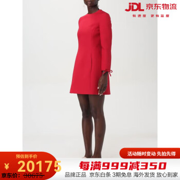 Red Valentino - 京东