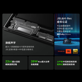 联想小新pad大屏护眼平板电脑学生学习娱乐办公二合一 2024款｜Studio ｜8+128G｜灰 标配