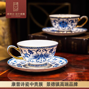 中国景德镇珐琅彩手杯（湯のみ） - メルカリ