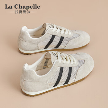 フラットシューズ TWINSET SS25 BALLERINE (251TCP082 00006) la chapelle型号规格- 京东