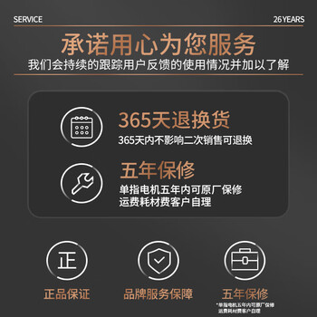 杰诺3200w大功率商用工业吸尘器吸水车间工厂粉尘强力干湿两用70L大容量JN309地刷豪华款 杰诺3200w大功率商用工业吸尘器吸水车间工厂粉尘强力干湿两用70L大容量JN309地刷豪华款