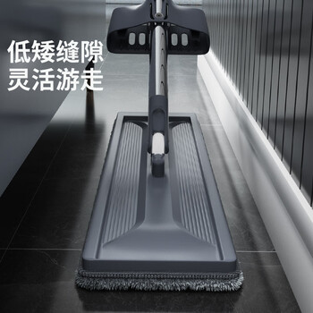 百家好世配布 37cm免手洗平板托把拖布墩布拖把专属替换布 2块装 百家好世配布 37cm免手洗平板托把拖布墩布拖把专属替换布 2块装