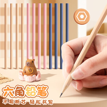 咔巴熊【新年礼物】小学文具套装礼盒 学习用品套装 女孩生日礼物伴手礼 彩虹小马