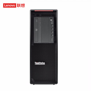 联想(Lenovo)P520 工作站主机至强W-2245 8核 32G/512G+4T/集成显卡/690W【测试场景用途】 联想(Lenovo)P520 工作站主机至强W-2245 8核 32G/512G+4T/集成显卡/690W【测试场景用途】