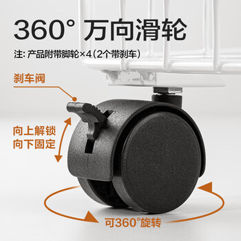 得力（deli）金属移动置物架 防锈铁线 书包置物架 桌下收纳箱书本收纳盒 可拆卸轮 PJ106白