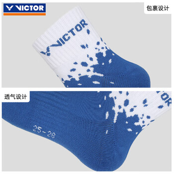 VICTOR威克多羽毛球袜子男女款透气专业运动袜 SK1007 墨水蓝 L码 3双装