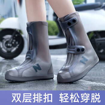 香柚小镇无异味防雨鞋套加厚底防滑耐磨鞋便携式雨具雨靴防硅胶雨鞋棕色