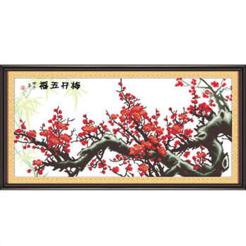 十字绣咏梅图品牌及商品- 京东