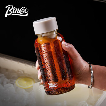 Bincoo咖啡冷萃壶家用冷萃瓶冷泡水果茶壶随手咖啡杯耐高温便携