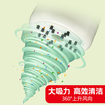 晨光(M&G)文具大吸力桌面吸尘器橡皮擦键盘吸尘器橡皮屑桌面清洁器学习用品 电池款紫生日礼物大礼包