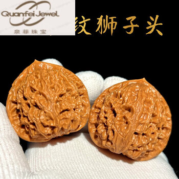 文玩核桃 太行龙纹 水龙纹核桃图片- 京东