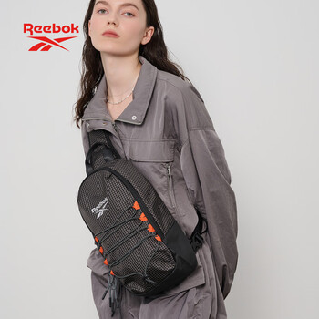 锐步防泼水耐磨轻量胸包 户外旅行多场景单肩斜挎包 可调节肩带 黑色