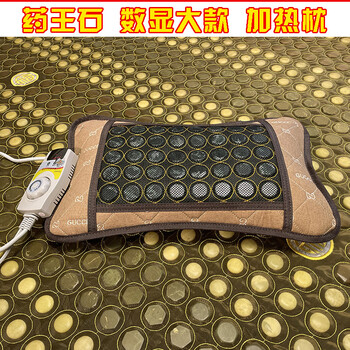 天然玉枕品牌及商品- 京东