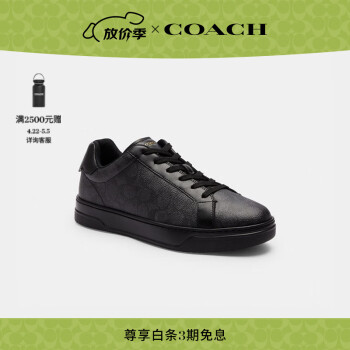coach鞋靴- 京东