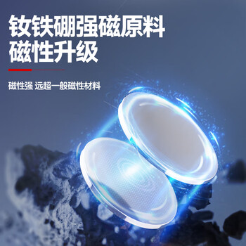 3M磁吸贴片冰箱贴磁贴diy强硬吸铁石自粘挂钩黑板柜门入户门装饰 φ20mm*2mm（10粒）