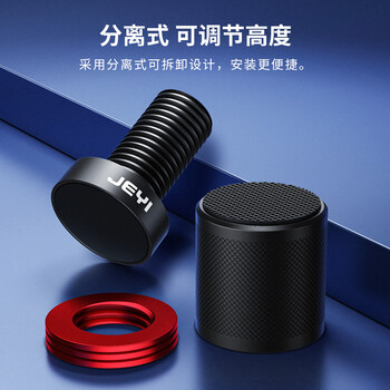 佳翼（JEYI）显卡支架 40/50系显卡托架 显卡支撑架 千斤顶托架台式机电脑 圆柱底部磁吸高度可调铝合金材质