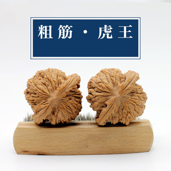 虎头文玩核桃型号规格- 京东