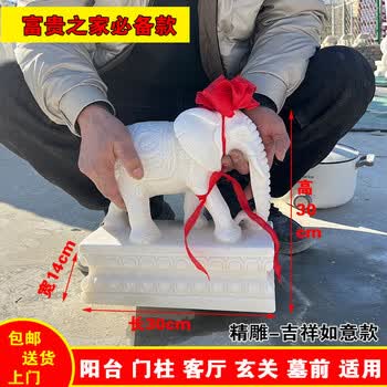 玉石雕刻工艺价格报价行情- 京东