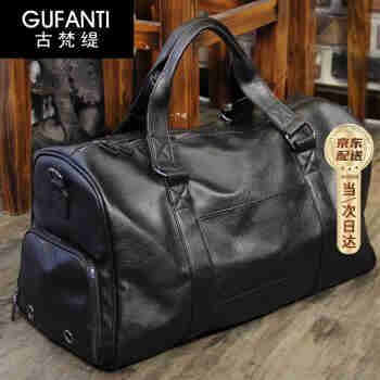 古梵缇（GUFANTI）旅行包商务干湿分离手提大容量带鞋仓短途出差登机包单肩斜跨背包 【黑色】