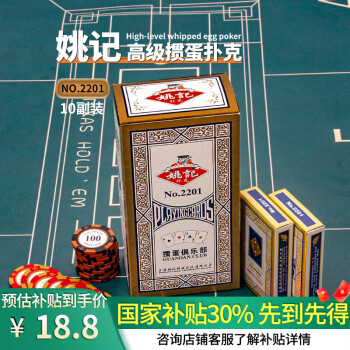 塔罗牌库洛牌- 京东