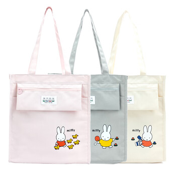 晨光(M&G)文具米菲学生补习袋补课包手提书包美术袋帆布袋收纳袋作业袋 灰色FGW910F5-B