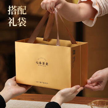 七春老白茶 福鼎贡眉500g口粮可加陈皮白茶叶小饼礼罐端午节长辈礼物
