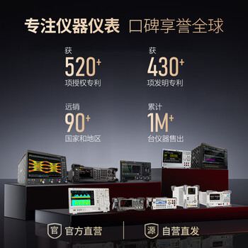 RIGOL普源 DHO814 数字示波器 100MHz 四通道12bit示波器 RIGOL普源 DHO814 数字示波器 100MHz 四通道12bit示波器