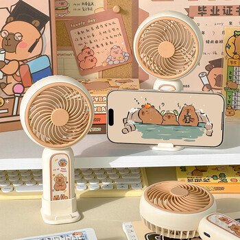 三年二班可爱卡皮巴拉风扇迷你可充电办公室风扇手持风扇桌面小型台式学生静音风速大宿舍风扇婴儿开心卡皮