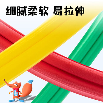得力（deli）小怪兽层叠工具箱粘土12色超轻粘土 黏土彩泥橡皮泥美术手工DIY玩具太空沙生日毕业礼物