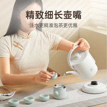 吉谷 电热水壶【企业专享】变频全自动恒温 大功率 茶艺壶 壶身一体成型电热水壶1L TA016A