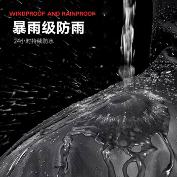 台铃骑行摩托车电动车雨衣骑手专用雨衣全身防暴雨套装分体骑行服黑2X