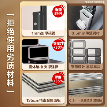 得力白板写字板120*90cm H型碳钢支架式磁吸书写移动升降办公会议黑板家庭辅导培训33715【升级双面】