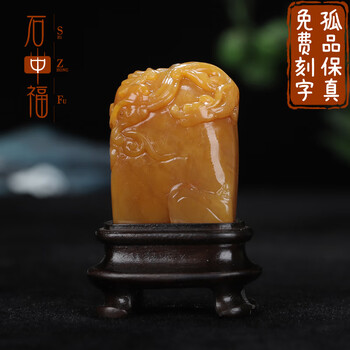 田黄石 寿山石 彫刻 寿山田黄石价格报价行情- 京东