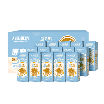 九阳豆浆低糖原味豆浆豆奶植物蛋白饮料250ml*15盒 早餐奶整年货礼盒装
