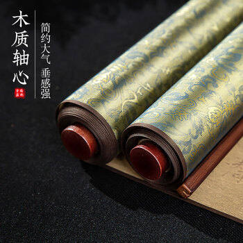 梅林笔庄瘦金体千字文水写布毛笔字加厚仿宣练习布行书临摹高级水写字帖千字文速干书法布蘸水练字专用卷轴