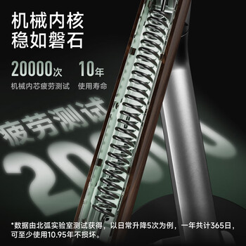 Brateck北弧 显示器支架 电脑显示器底座  台式电脑支架臂 电脑桌支架 增高架免打孔17-32英寸 E350木纹棕