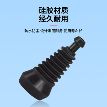 巴也 汽车防水连接器1.5系列 5芯防尘螺纹硅胶护套尾夹10个装 BY-JHT5W