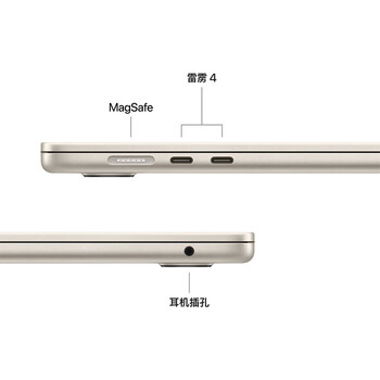 Apple/苹果AI笔记本/2025款MacBookAir15英寸M4(10+10核)32G2T星光色电脑Z1H10008U/定制