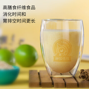 神探伍伍高纤燕麦麸皮 高蛋白糖尿病人食品孕妇营养抗饿早代餐燕麦片300g