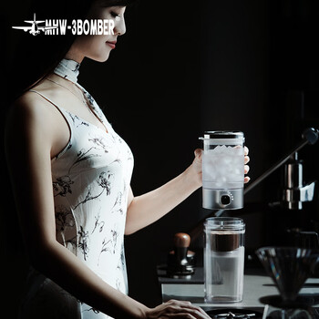 MHW-3BOMBER【流速控制】轰炸机冰沁冰滴咖啡壶 冬季家用冷萃滴漏式大容量