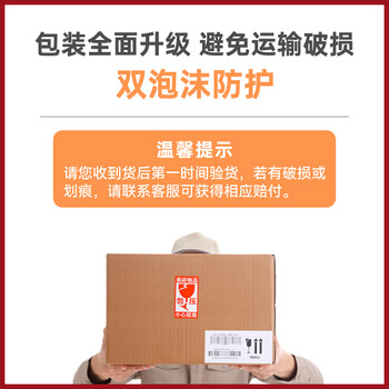 DSB（迪士比）桌牌小席卡亚克力V型台卡台签座位牌水牌桌签立牌二维码展示牌120mm*80mm 5个装 8856H