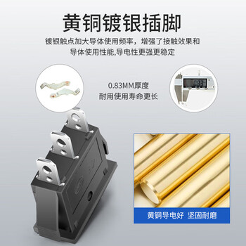 汇君 KCD3船型开关开孔11*29mm翘板开关电器电源按钮 3脚3档黑色