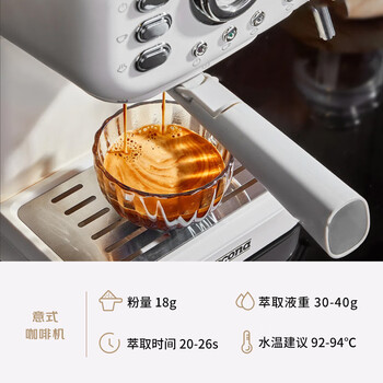 LUJIAZUI鹿家嘴埃塞花魁G1精品意式咖啡豆阿拉比卡手冲美式中深烘焙250g