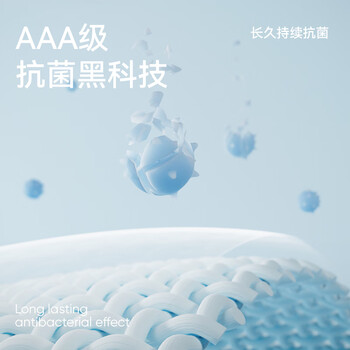 洁玉AAA级纯棉抑菌毛巾 加大加厚超柔纱洗脸巾 2条装110g/条 米/兰