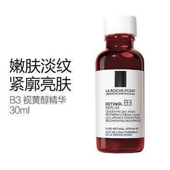 基础护肤品 理肤泉基础护肤- 京东