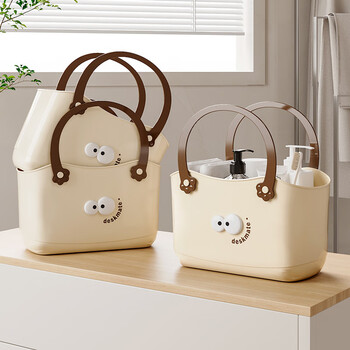 访客 洗澡篮 收纳篮洗漱用品收纳筐卫生间浴室内衣塑料洗浴篮 米咖色